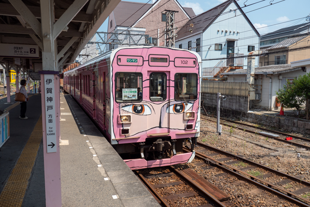 伊賀鉄道01