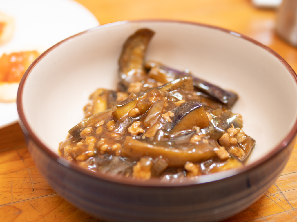 麻婆茄子