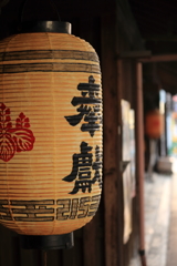上野天神祭　宵々山