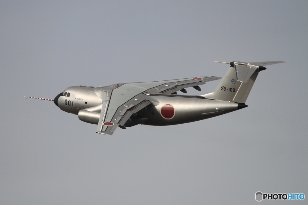 C-1FTB 輸送機