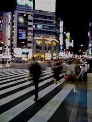 しぶや　あしばや