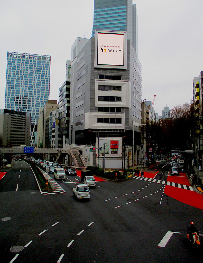 人生　わかれ道