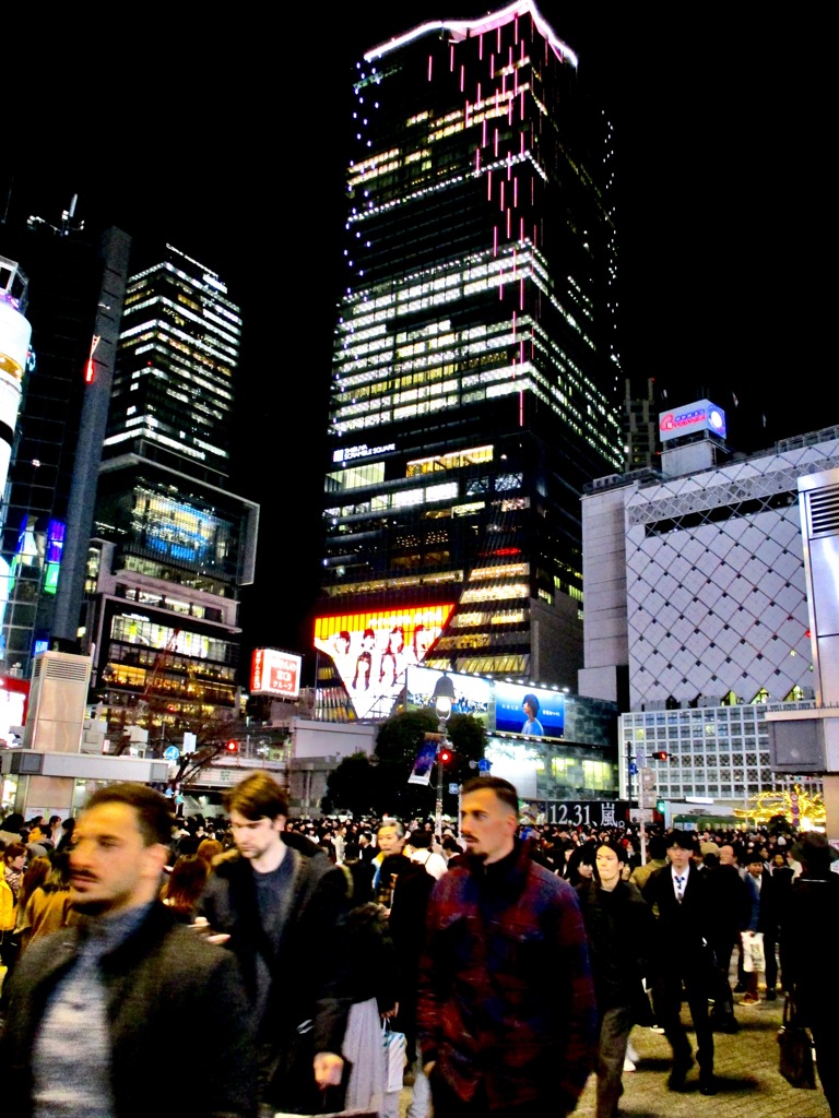 渋谷よいとこ一度はおいで　どっこいしょ〜