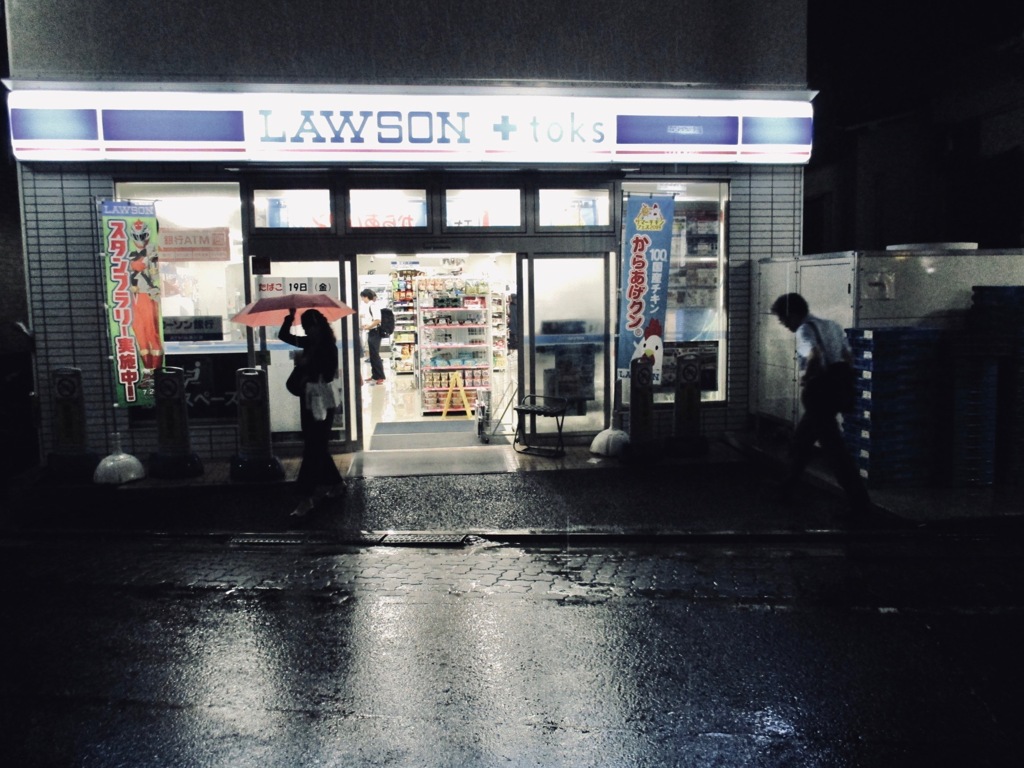 往く人　来る人