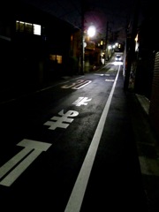 夜の坂道