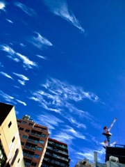 お〜い　雲よ