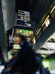 渋谷ただいまフルタイム工事中