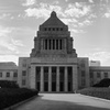 国会議事堂