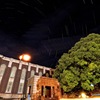 京都大学時計台の夜景