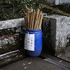 初期装備