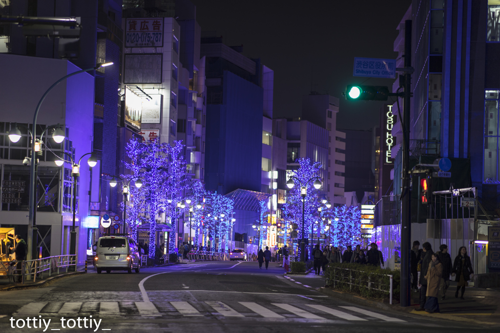 渋谷区役所前　　　　