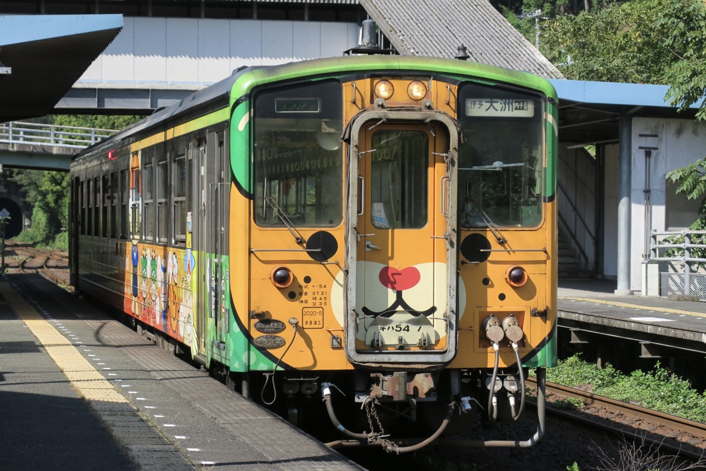 おさんぽなんよ〜みきゃん