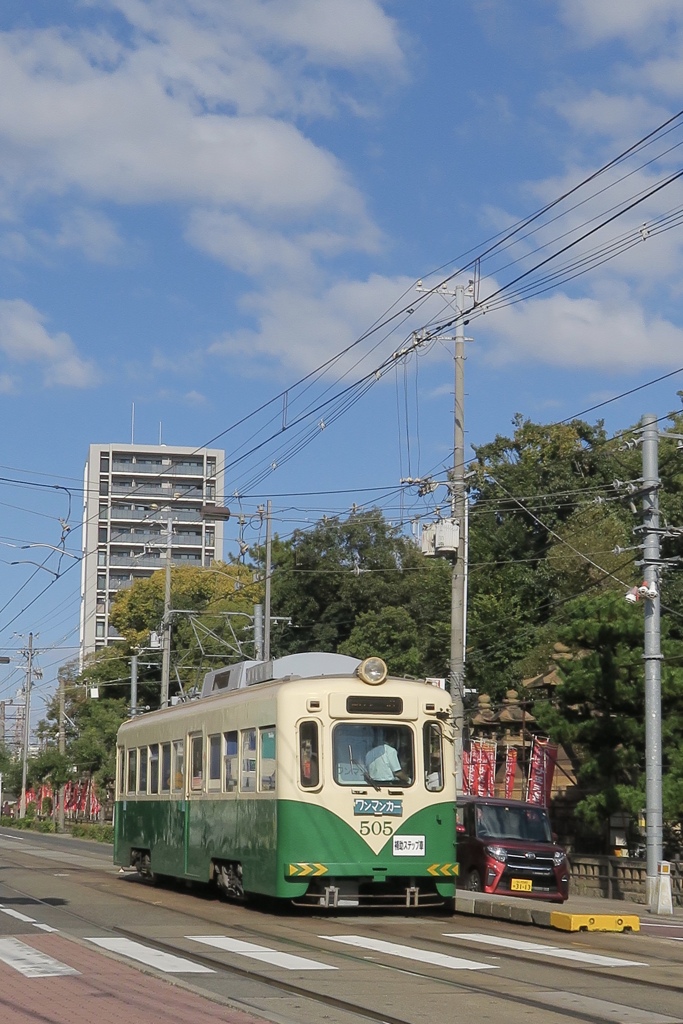 久しぶり