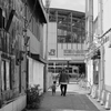 武蔵小金井