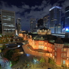 Tokyo Marunouchi