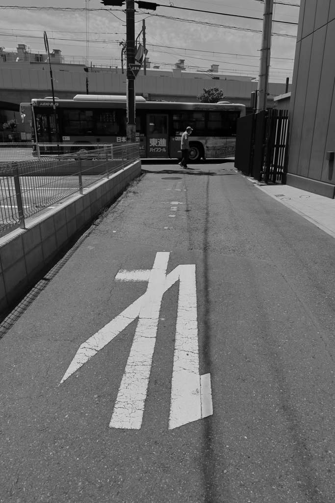 東進…れ