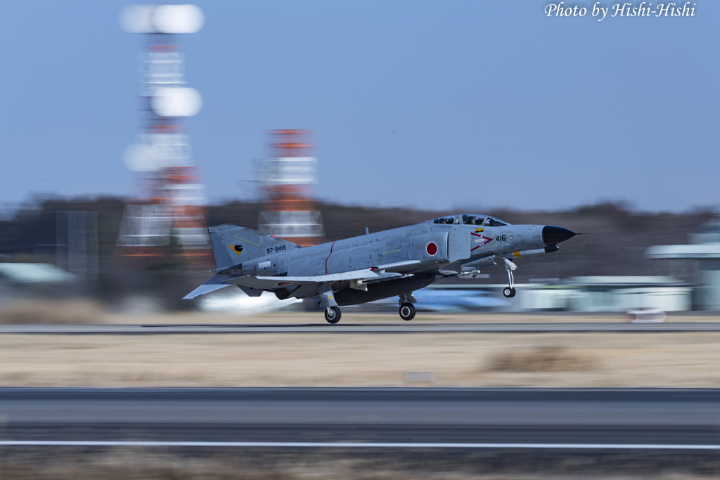 Good-bye Phantom... 6th