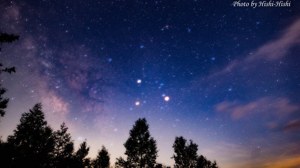 Summer Triangle