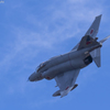Good-bye Phantom... 2nd