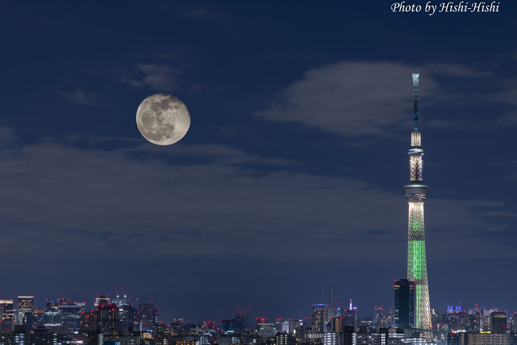rendez-vous ～ イヴの夜は、二人きりで♪