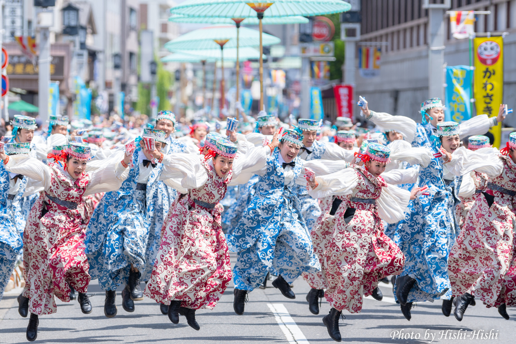 厄除けよさこい 1st