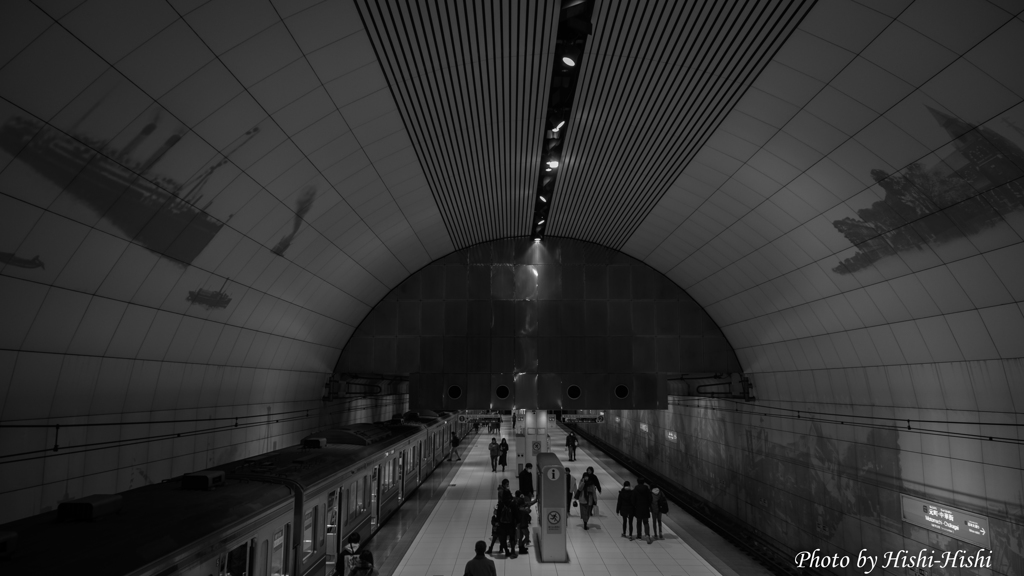 Terminal station