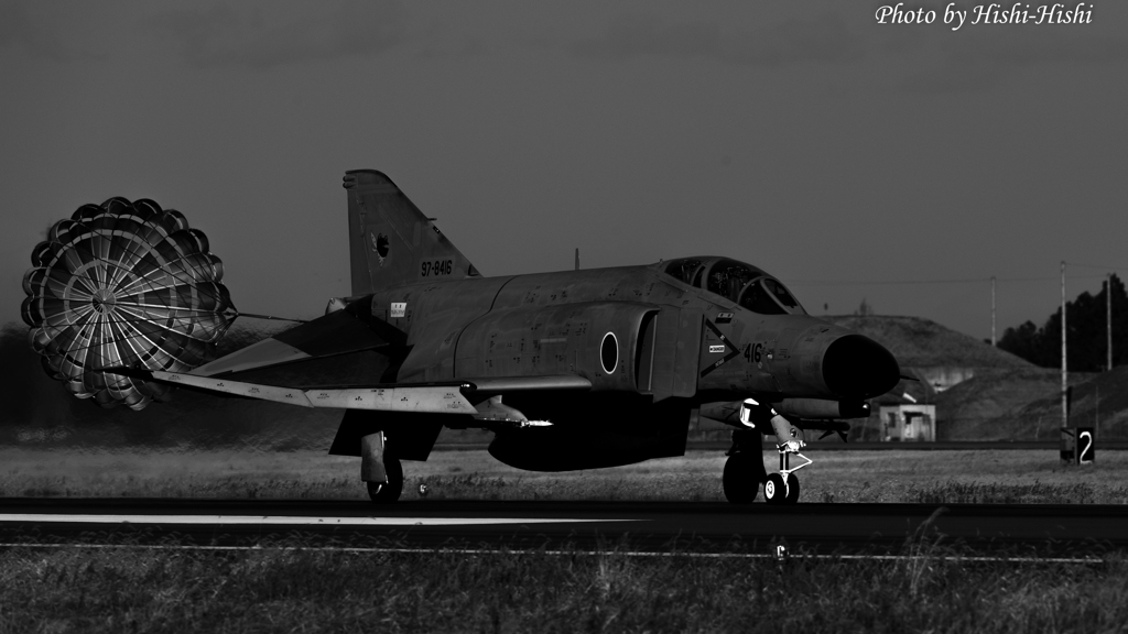 Good-bye Phantom... 5th
