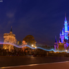 Phantom of Magic Kingdom