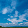行合の空