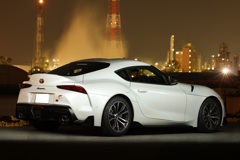 Supra is Back