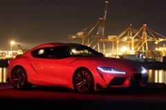Supra is Back