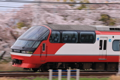 262A0581