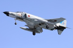 Love Phantom