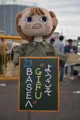 DSC_7369_DSC_7369