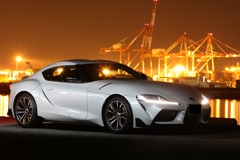 Supra is Back