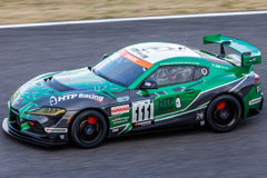 SUPRA