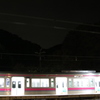 ひかりの塊