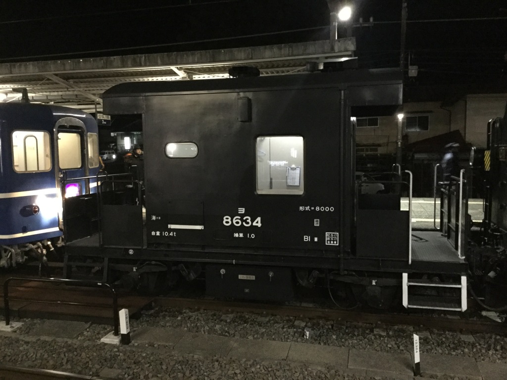俺のことを忘れんなＹＯ！　その3