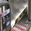 目蒲クロニクル　～元祖サイボーグ7700系～　その5
