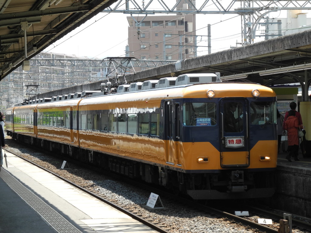 古いヤツだとお思いでしょうが・・・