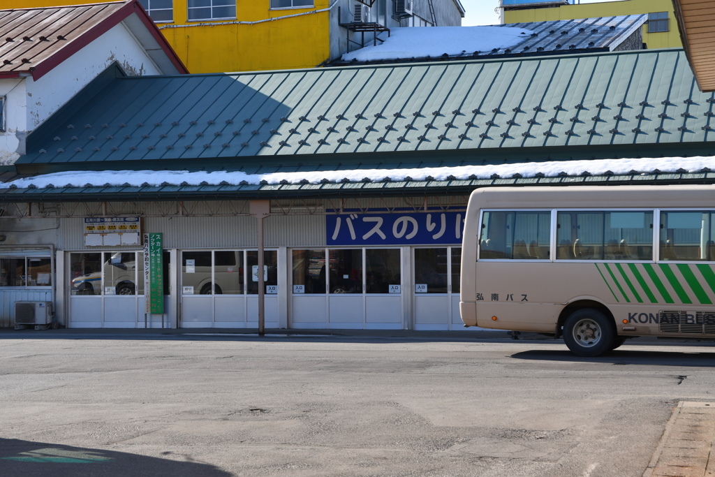 五所川原駅前　その3