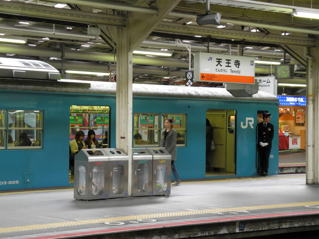 スカイブルークロニクル　～阪和線～　その1