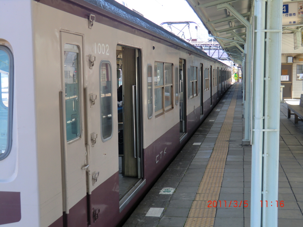 101クロニクル　～秩父鉄道～　その4