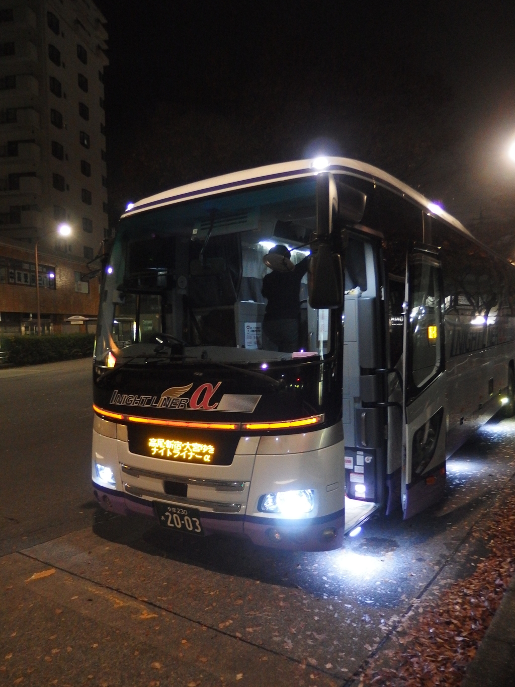 高尾駅一番バス（到着だけど）その1