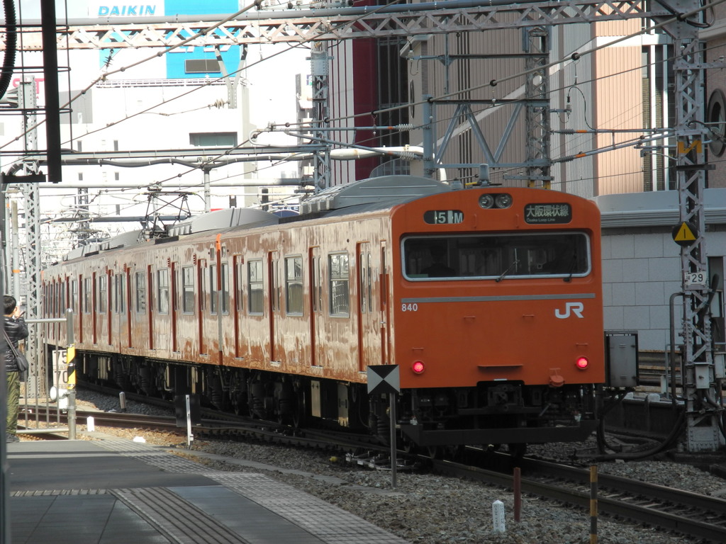 橙一色クロニクル～大阪駅～　その4