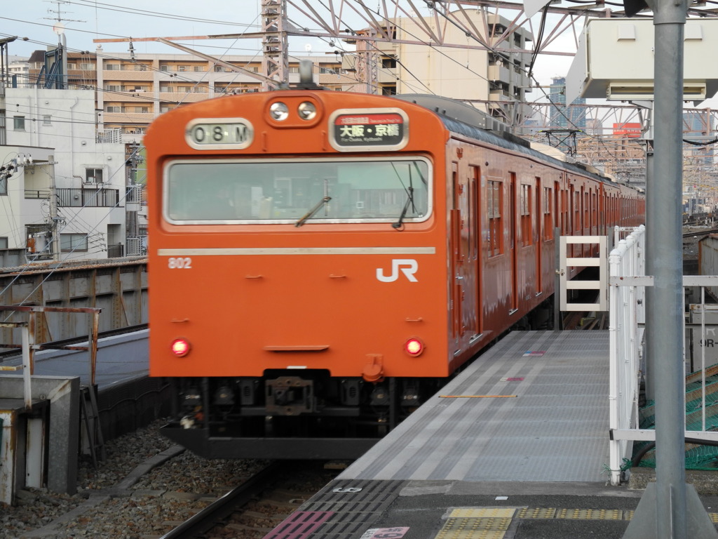 橙一色クロニクル～桜島線～　その3