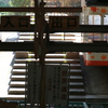 まっさかりの時に・・・