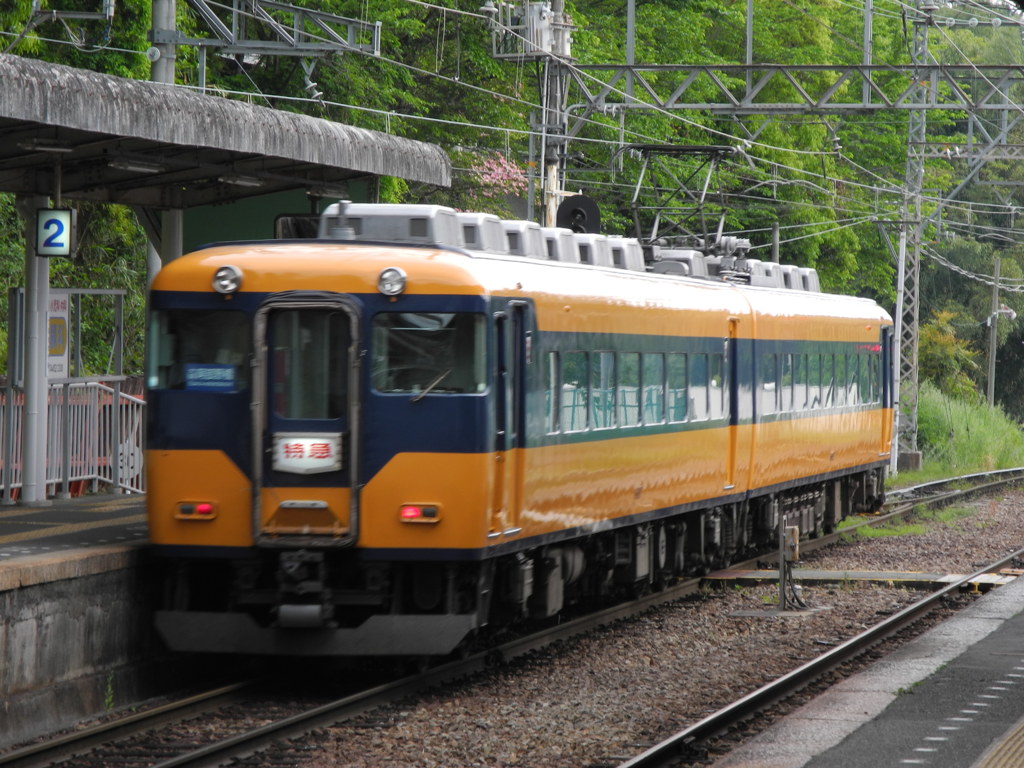 古墳の最寄駅　その2