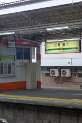 （強）雨のステイション　その2