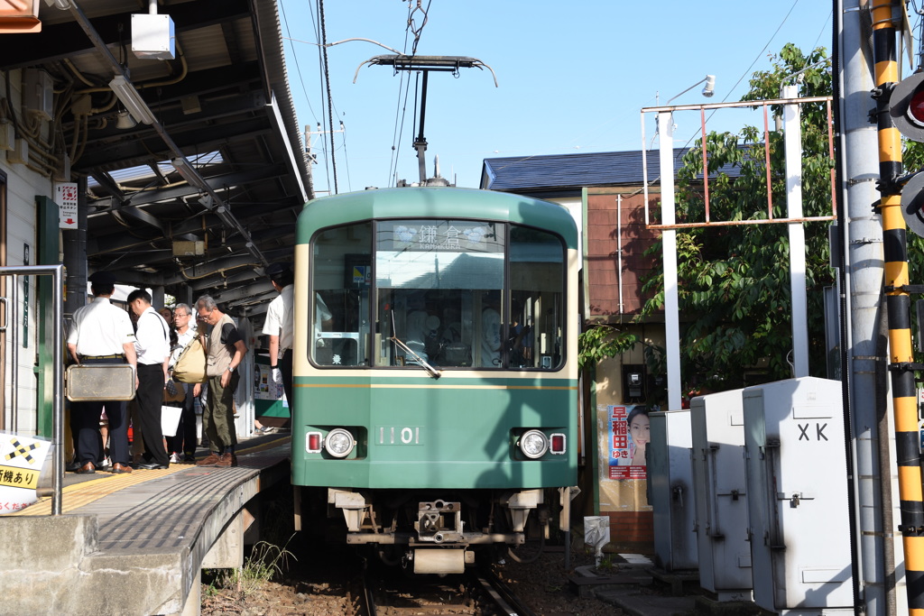 満員電車